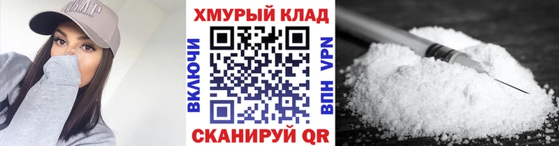 Купить закладки  Феодосия  Героин гречка 