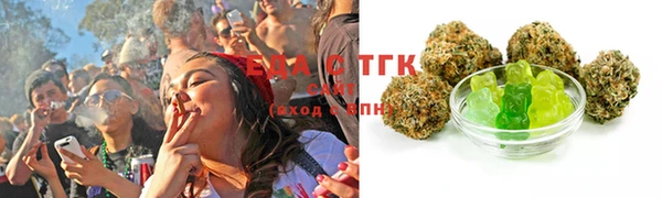 альфа пвп VHQ Навашино