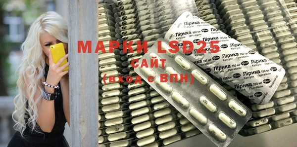 наркотики Надым