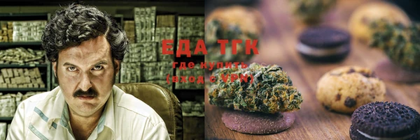 наркотики Надым