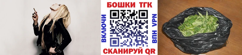 Шишки марихуана тримм  Купить где  Феодосия 